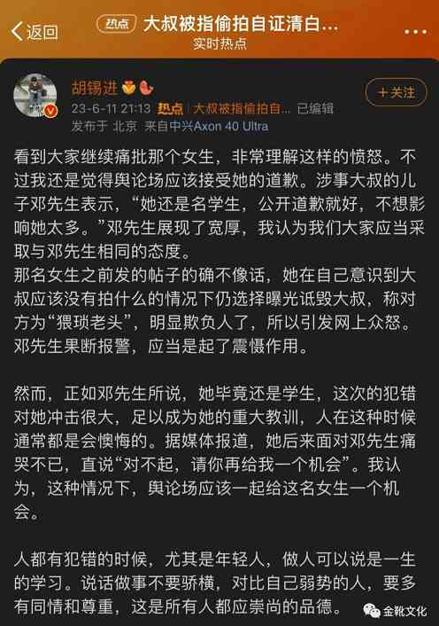 拥有两千万党员时，是苏共最危险的时刻