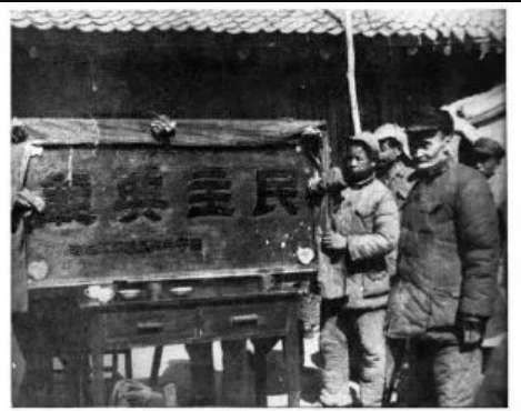 杨丽娟：堪比斯诺的《西行漫记》，1944年这些外国记者在延安看到了什么？