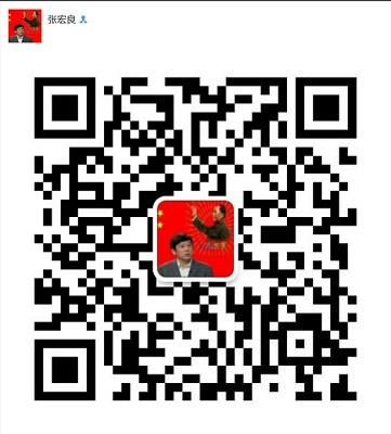 张宏良：吴小晖——21世纪中国的于连