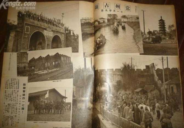 百年风云激荡，中国如何从亡国边缘跃居世界第一大工业国（二）