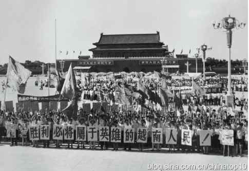 工业革命——世界工业化三百周年回眸（十八）