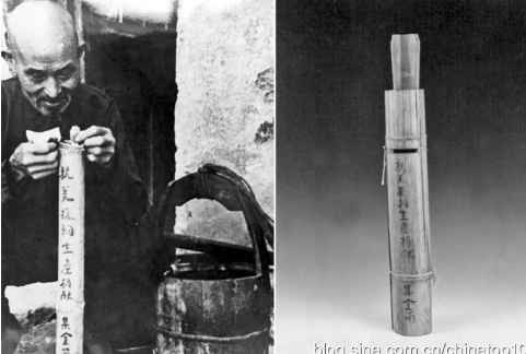 工业革命——世界工业化三百周年回眸（十）