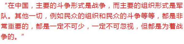 样板戏《沙家浜》电影上映50周年（完整版视频）