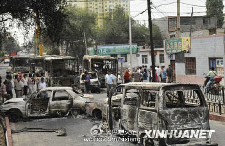 乌鲁木齐事件6周年：警惕国内外敌对势力在新疆制造更大暴恐事件