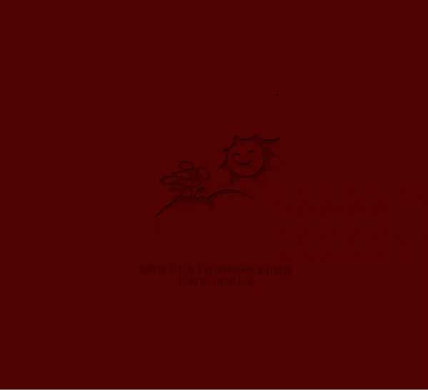 朝鲜画册：为了祖国的未来 (五）