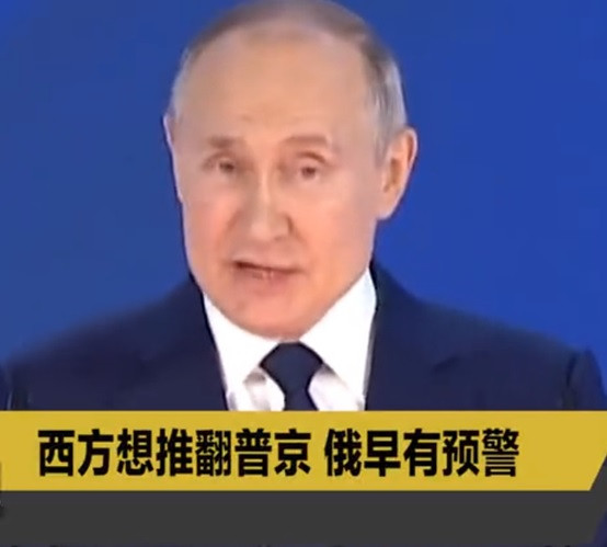 普京说今年冬天欧洲温暖是意外，说明他没考虑气候战争