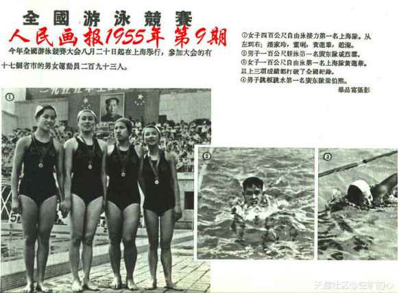  百年风云激荡，中国如何从亡国边缘跃居世界第一大工业国（三十一）