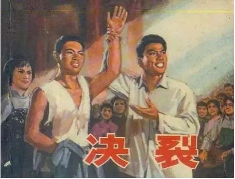 真相：高考被废除的前前后后到底发生了些什么?