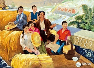走毛主席的路