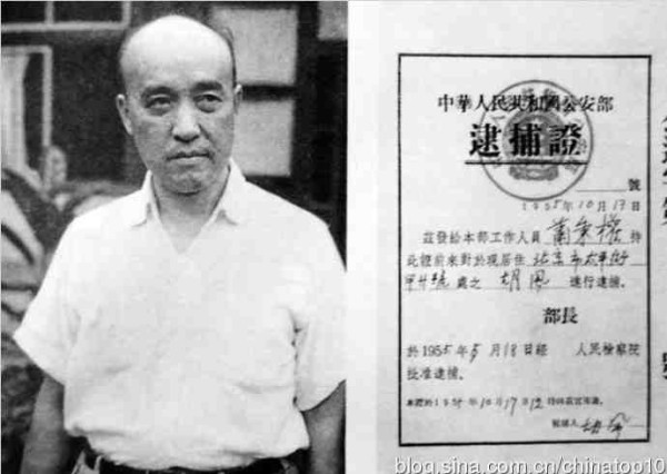 新中国工业革命与世界工业化回眸 (二)