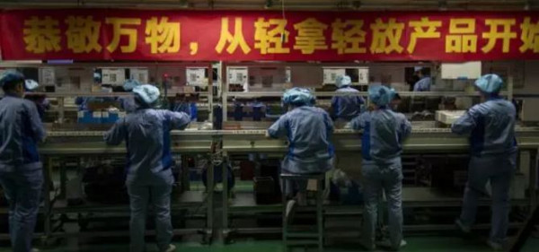 克宁：大学毕业，我做了城市低端人口