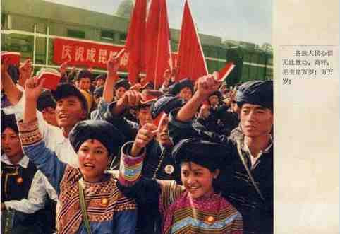 成昆铁路——卓绝壮烈的英雄史诗【一】