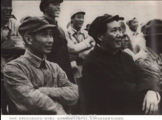 毛泽东主席说：像个为工农兵服务的样子