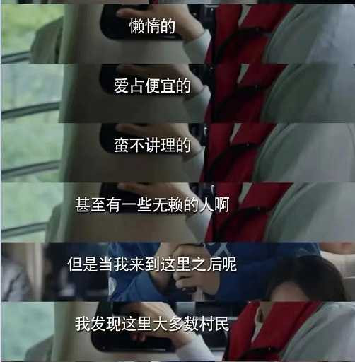 刀郎重生，不是文艺复兴，而是阶级觉醒