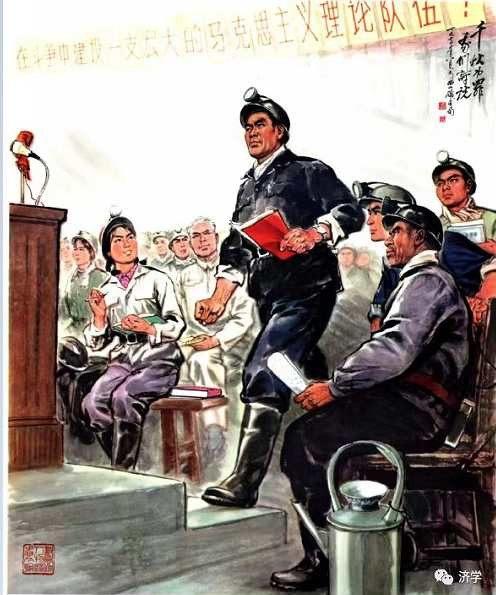 千秋功罪，我们评说：新中国工人阶级的气魄有多大？