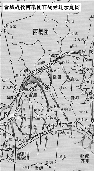 金城战役：一场准且狠的虎口掏心战