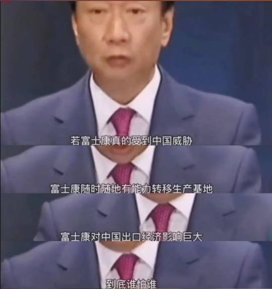 非富士康之祸，甚至非河南之罪