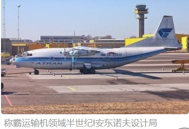 乌克兰是怎么走到今天这步的