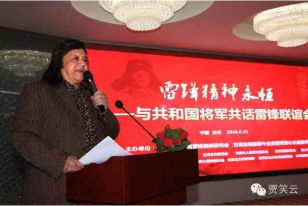 张宏良：雷锋精神只能是公有制社会的一种精神
