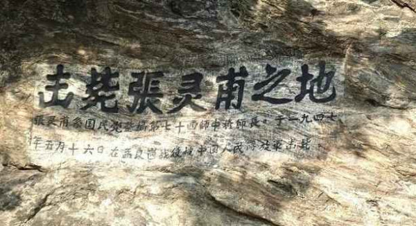 百年风云激荡，中国如何从亡国边缘跃居世界第一大工业国（十一）