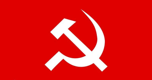 共产党和工人党发表联合声明谴责以色列对巴勒斯坦的持续屠杀和占领