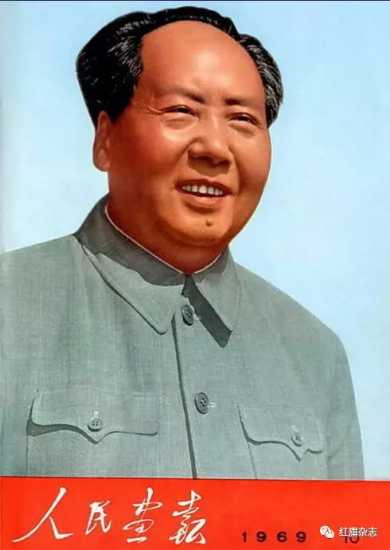 《人民画报》封面 (1966年—1969年)