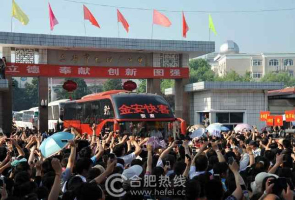 中国唯一靠“高考”养活的小镇，租金连年高涨直逼北上广！
