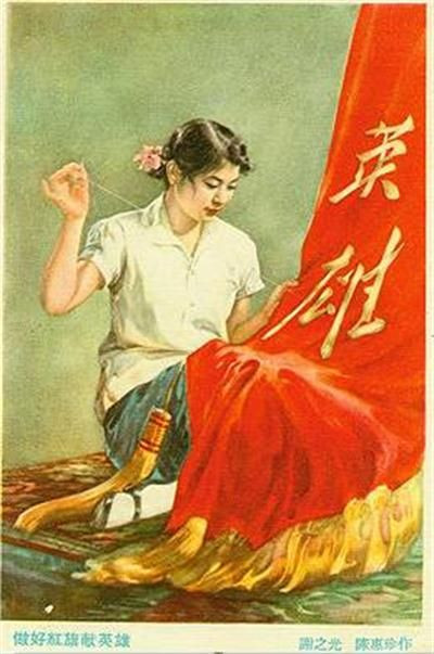 埃德加·斯诺|毛泽东时代的中国是一个道德深入人心的国家