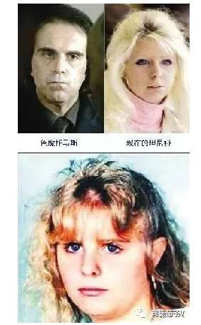世界形形色色的性奴经历，揭秘性奴淫窟生活。你也许想不到，她们唯一见光的机会是卖淫...