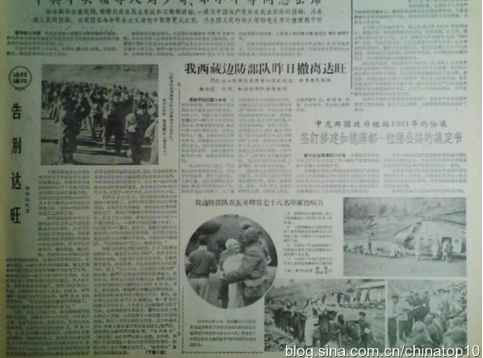 工业革命——世界工业化三百周年回眸（十八）